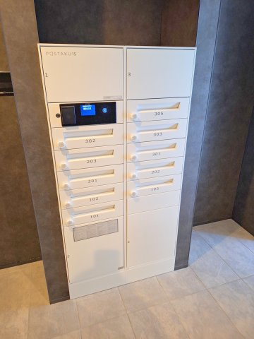 アーク千駄木のその他共用部分