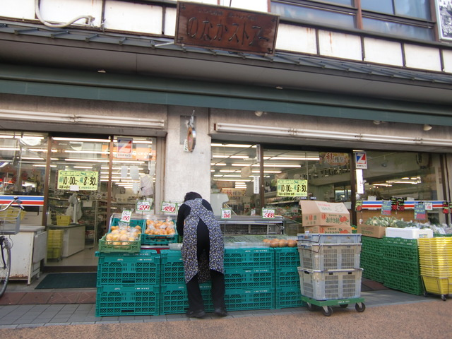 アーク千駄木のその他|のなかストアー