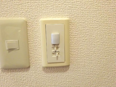 【設備】 | エルピスⅡ | 玄関トイレ洗面センサーライト