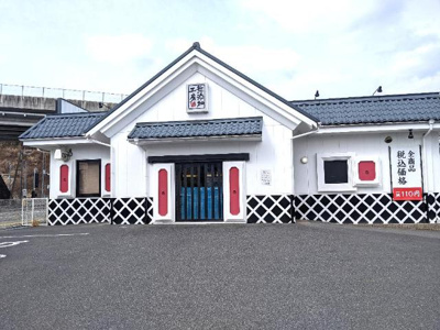 【周辺】 | エルピスⅡ | 無添くら寿司和歌山橋本店まで779ｍ