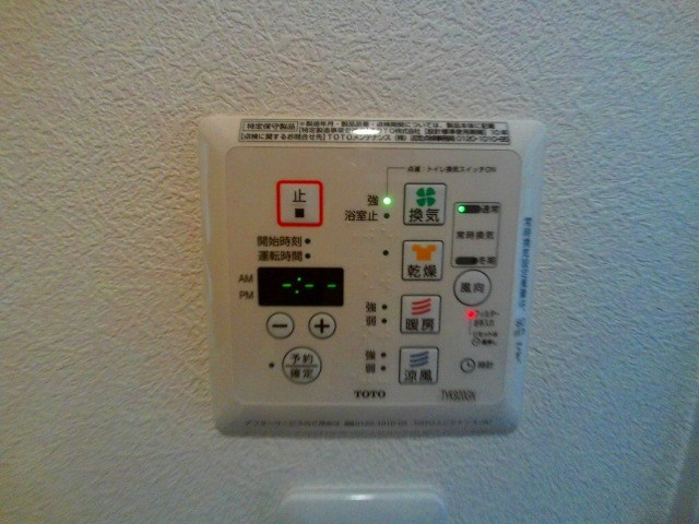 シャーメゾンさくらの設備