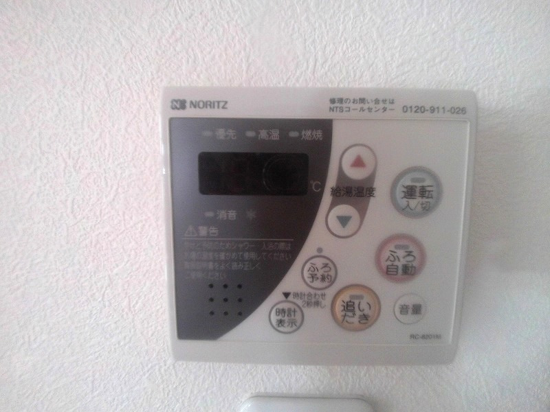 シャーメゾンさくらの設備
