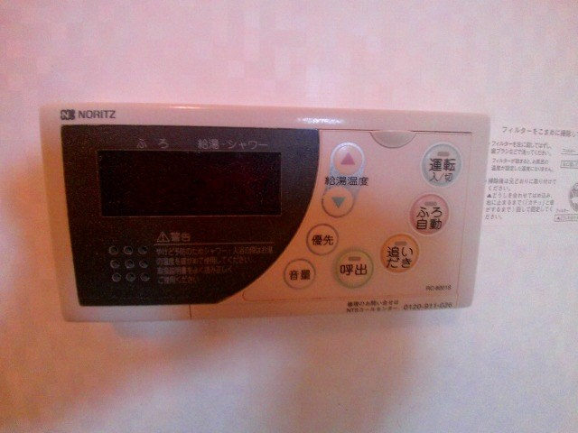 シャーメゾンさくら