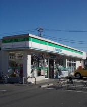 ファミリーマート青梅吉野街道店まで500m