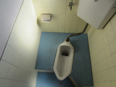 【トイレ】 | グリーンハウス