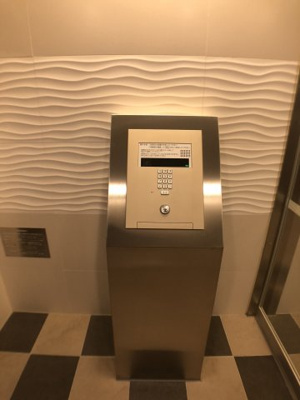 【セキュリティ】 | グランパセオ菊川