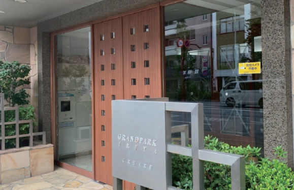グランドパーク入谷クレアーレ
