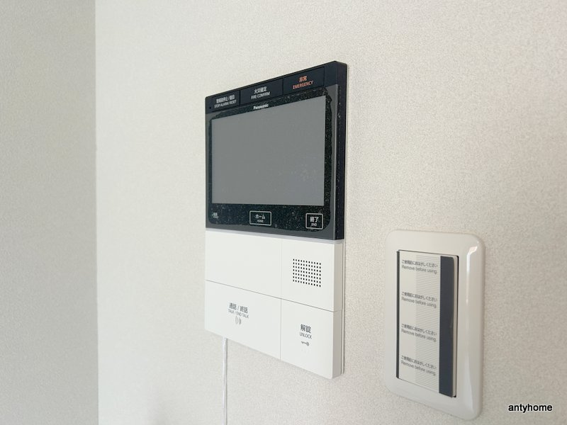 京町堀ビューアパートメント　仲介手数料無料のセキュリティ