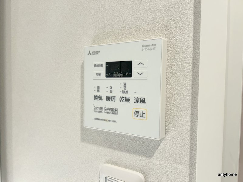 京町堀ビューアパートメント　仲介手数料無料の内装