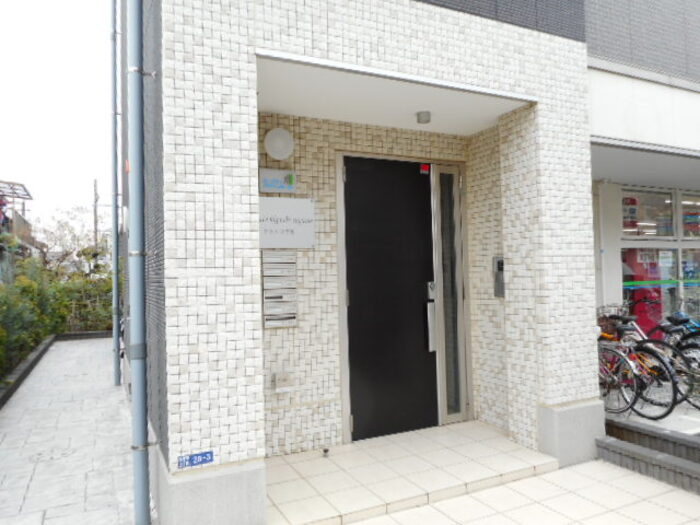 テラス東菅野の玄関