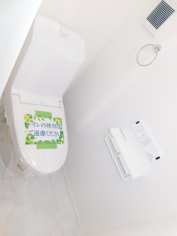 名古屋市西区児玉２丁目の新築一戸建のトイレ|◇トイレ◇　　１・２階シャワートイレ　節水タイプ　リモコンパネル付き