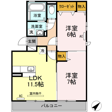 サンハイム己斐中Ⅱの間取り