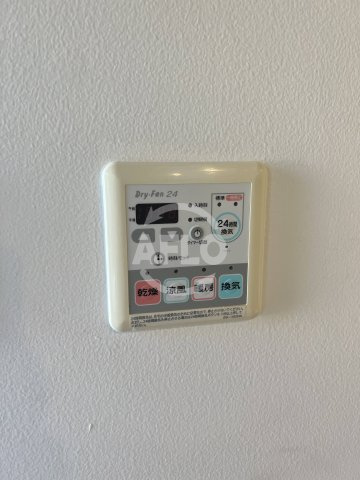 アドバンス心斎橋ＮＥＸＴＵＲＥの設備|アドバンス心斎橋NEXTURE（アドバンス心斎橋ネクスチャー）　浴室乾燥機