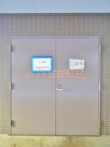 Ｎ－ｓｔａｇｅ久米川