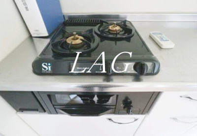 【その他】 | 田端公園アパートメンツ