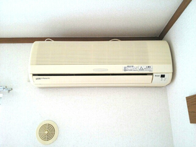 【設備】 | エクレール平塚