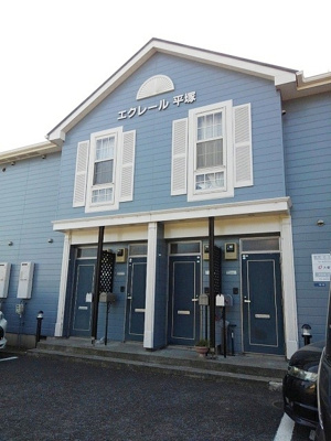 【エントランス】 | エクレール平塚