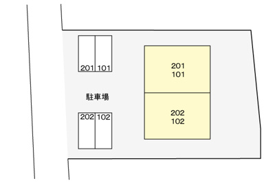 【その他】 | エクレール平塚