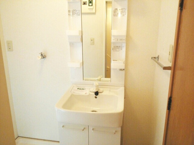 【洗面所】 | エクレール平塚