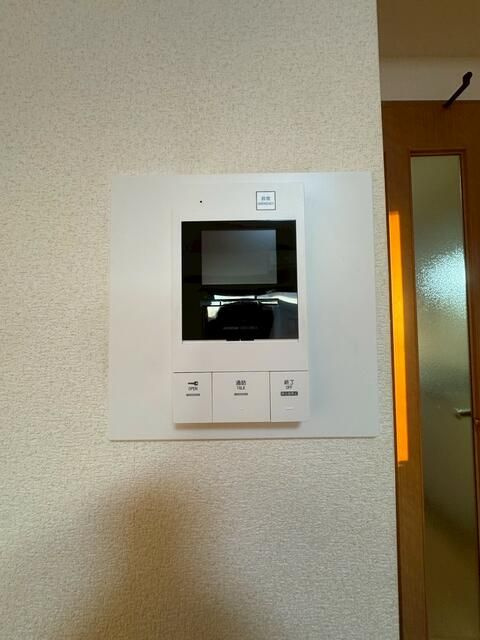 【セキュリティ】