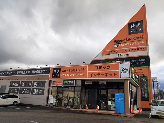 アンドロイ　アンソレイユ　Ｂのその他