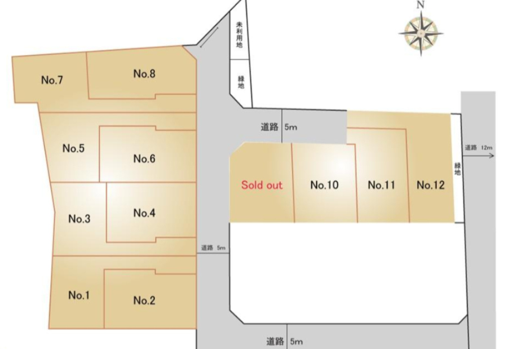 【Ville Clair】東久留米146期　下里