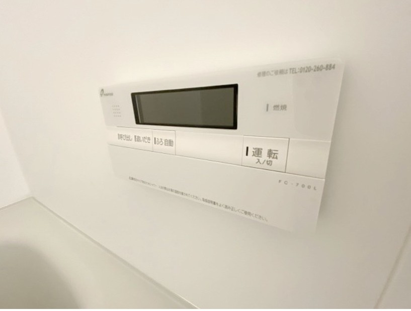 アーバンパーク大和田の設備