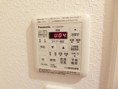 【駐車場】 | フジロイヤルローズコート