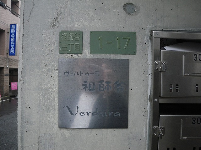 きれいな外観です