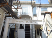 ウィング古屋の画像