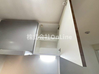 【収納】 | H-maison衣摺Ⅱ