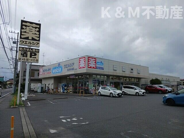 Ａｉ－ＨｉｇｈｔｓⅡＢの周辺|ウェルシア流山向小金店まで662m 