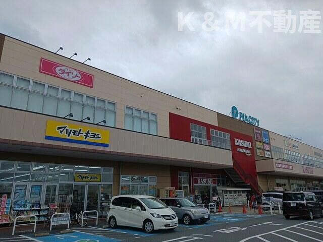 Ａｉ－ＨｉｇｈｔｓⅡＢの周辺|ピアシティまで760m 