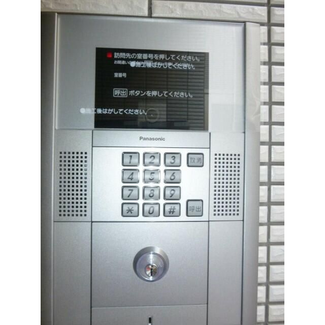 ハックベリーグレイスのセキュリティ