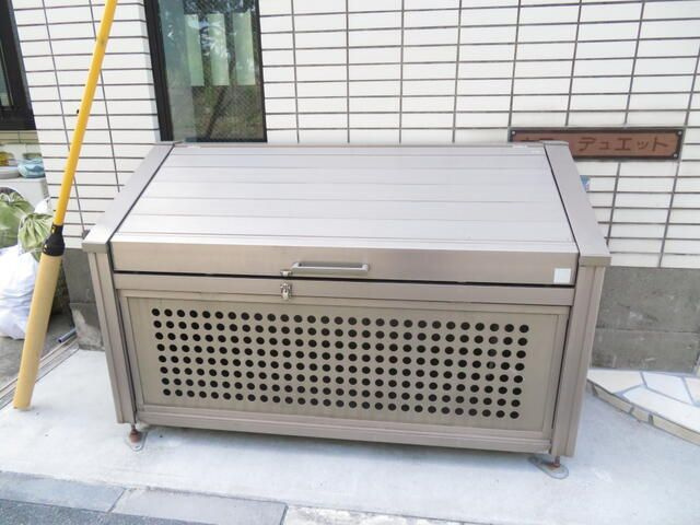 【その他共用部分】