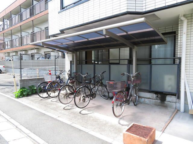 【その他共用部分】