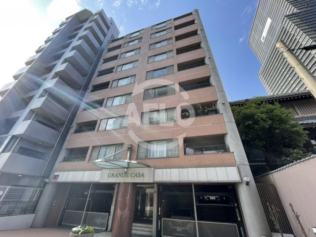 GRANDE CASA（グランデカーサ）　大淀小学校区