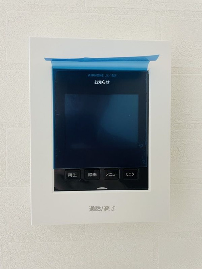 【セキュリティ】 | コンフォート東四ツ木