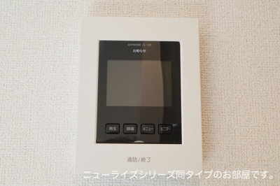 【設備】 | 小泉５丁目アパート