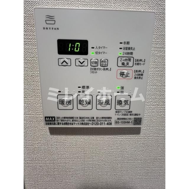 ウェルスクエア西蒲田の設備