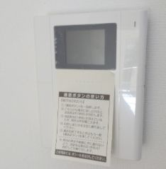 【セキュリティ】 | ミズホアルテア