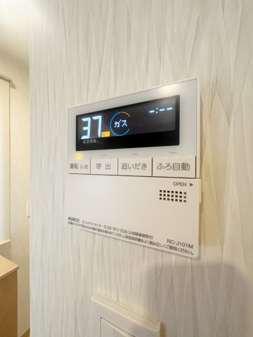 第77プロスパービルの設備