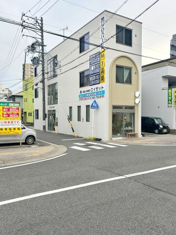 第77プロスパービルの外観