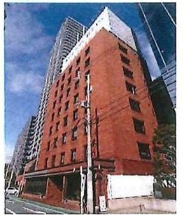 協和中之島ビル