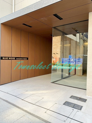 【エントランス】 | ブルーウッド金沢八景