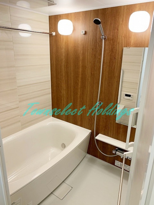 【浴室】 | ブルーウッド金沢八景