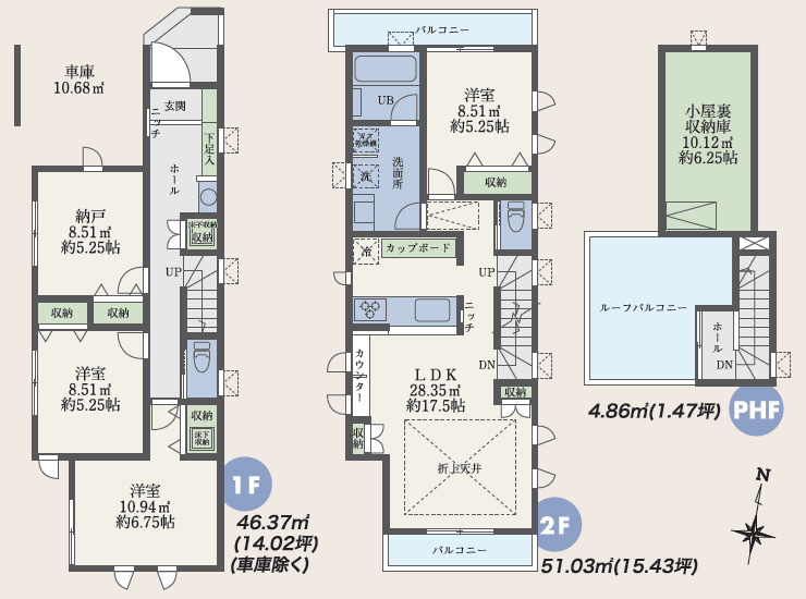 中野区沼袋1丁目　高品質　太陽光×屋上付き邸宅　限定1棟の間取り|A号棟　3LDK+S+小屋裏収納+ルーフバルコニー　土地面積92.65ｍ2　建物面積112.94ｍ2