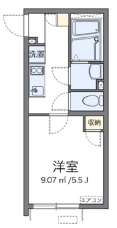 【間取り】 | エスポワール