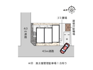 【地図】 | エスポワール