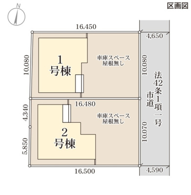 【区画図】 | 【新築】リーブルガーデン豊町第６